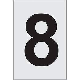 1201835 - Ziffernschild "8" selbstkl. 60x40mm,Edelst.Optik,1Stk.